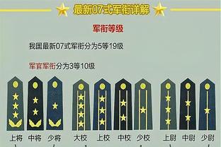 森保一回应被批：说明很多人在关注日本队，球队朝着冠军稳步前行